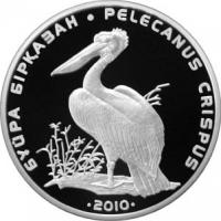 KAZ2010Pelikan