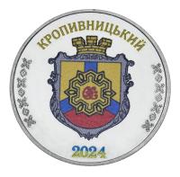24516-1