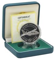 М14488-1
