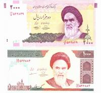 iranset5b (1)