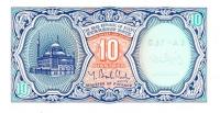 egypt (1)