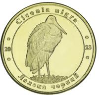 19392-2