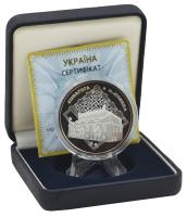 М14564-1