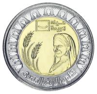 19223-1