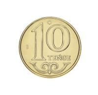 16992-1