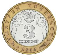 18947-1