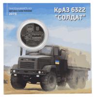 21561-1