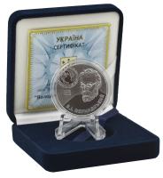 М14567-1