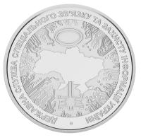 17159-1