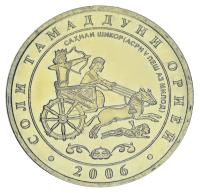 18949-2