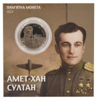 21945-1