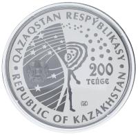 17550-1