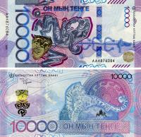20011