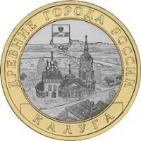 RU2009Kaluga