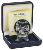 М14489-1