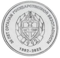 19397-1