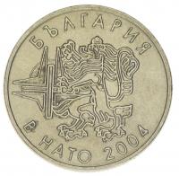 4510-2