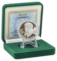 М14514-1