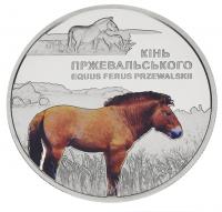 16590-1