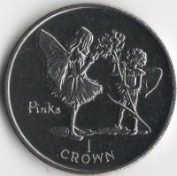 1996-8051-1