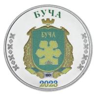 24638-1