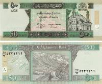 17853
