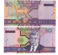 turk5horse2005