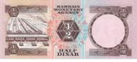 Bahrain0.5dinar1973
