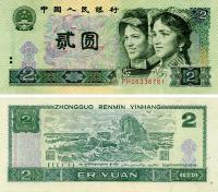 25070