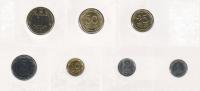 ukrainecoinssetregular