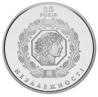14589-1