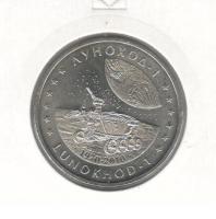 KazakhstanCoin50tenge2010UNCLunokhod
