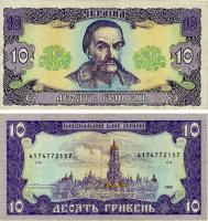 16843