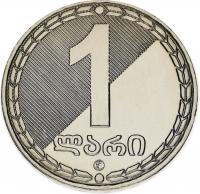 13448-1