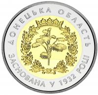 7850-1