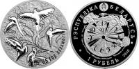 belarus65yearsofvictory2010