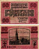 18693