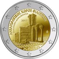 GREECE2017Philippes