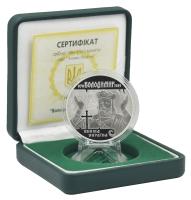М14452-1