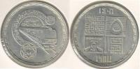 egyptfirstsubway1987