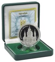 М14538-1