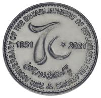17710-1