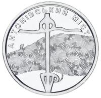 18237-1