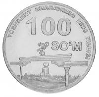 8868-1