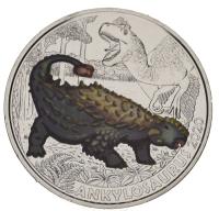 16881-1