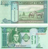 3592