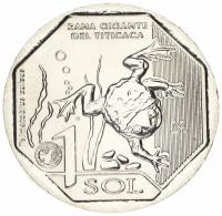 12550-1