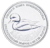 17642-1