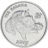 10632-1