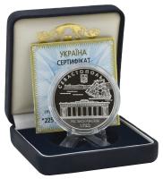 М04147-1